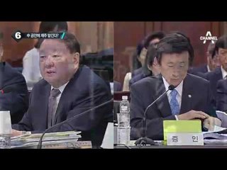 中, 항공모함 공격용 둥펑-21C 발사 장면 공개_채널A_뉴스TOP10