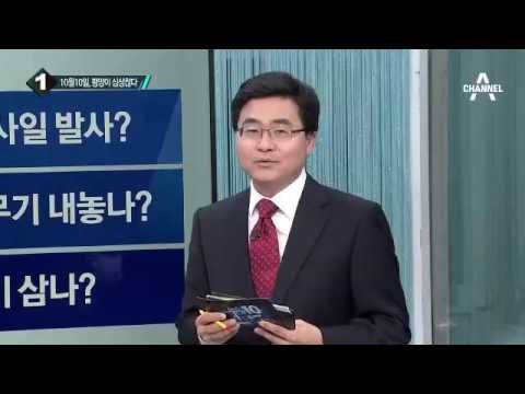 북한에도 ‘전국노래자랑’ 있다?_채널A_뉴스TOP10