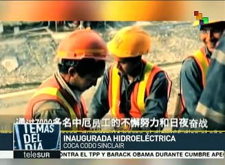 Ecuador: inauguran central hidroeléctrica Coca Codo Sinclair
