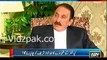 Iftikhar Chaudhry tells the  Real Facts About Panama Leaks