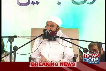 Maulana Tariq Jameel Telling Funny Story Of a Shopkeeper