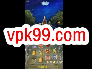 다빈치 릴게임 ≪ 접속주소 :≫vpk99. Ｃom≪