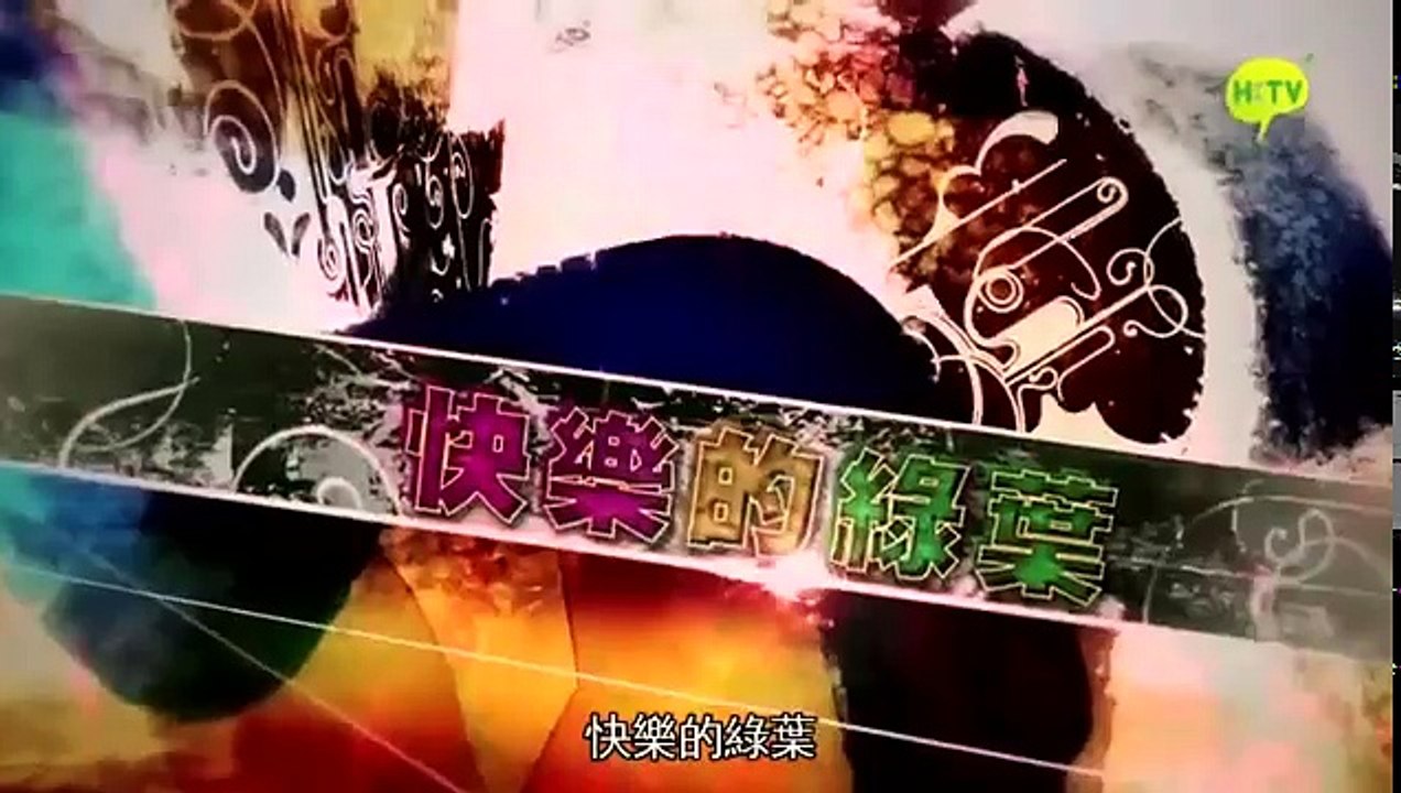 爆 Talk 10