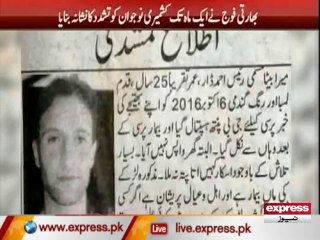 Young Boy killed Indian Forces in Kashmir