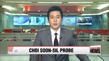 Prosecutors announce interim results on ongoing Choi Soon-sil probe
