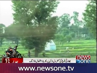 Pakistan responds to unprovoked Indian fire at LoC