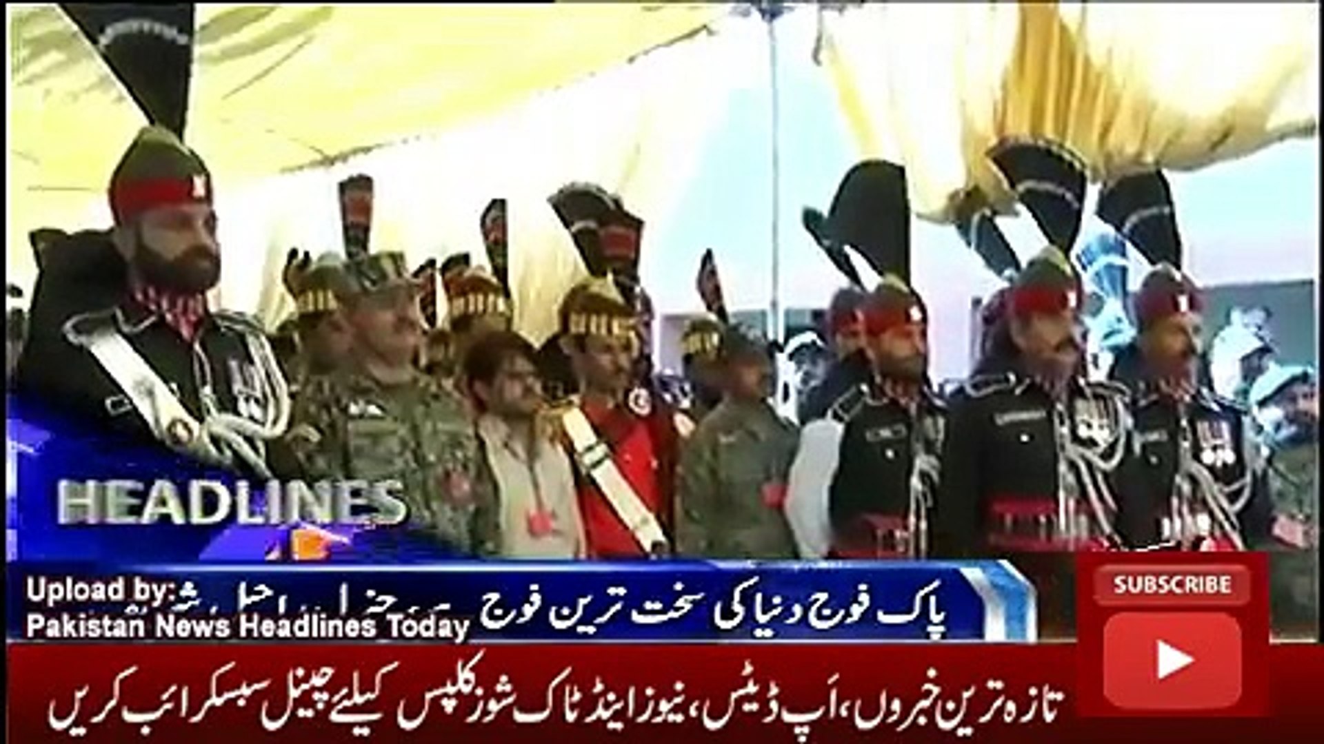 News Headlines Today 20 November 2016, Latest News Updates Pakistan 0000