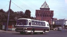 ПАЗ "Турист Люкс"