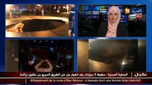نقل مباشر  والي العاصمة زوخ في تصريح لقناة النهار حول حادثة الحفرة بالطريق السريع بن عكنون