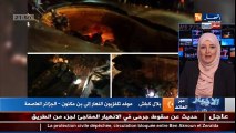 موفد قناة النهار بالطريق السريع بن عكنون بعد حادثة إنزلاق التربة يغطي الحدث بالصوت والصورة