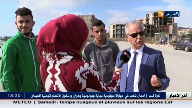 من الشعب وإلى الشعب عين على بلدية سيدي راشد ولاية تيبازة.. الجزء الأول