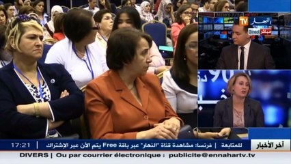 ليلى أكلي  سفيرة المنظمة الدولية لسيدات الأعمال بالجزائر تتحدث عن يوم المرأة المقاولة