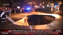 حادثة الحفرة بالطريق السريع  والي العاصمة زوخ يطلب الإسراع في عملية إجلاء الحطام وصيانة الطريق