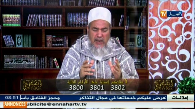 انصحوني هل من يتعاطى الخمر أخي ؟ .. الإجابة مع شمس الدين