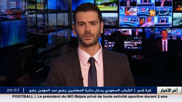 العاصمة الأمطار تتسبب في إنهيار أسوار ملعب عين البنيان