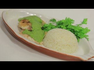 سمك بالصوص الاخضر | ماجى حبيب