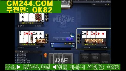 로얄바카라주소こ／／ ＧＭ５５４。COM  ／／ぽ실시간바카라