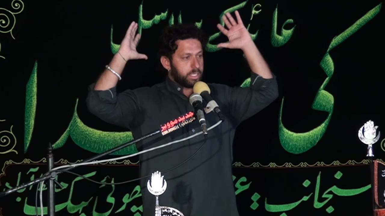 Zakir Arif Arbab Bhakhar 15 Muharram 1438 ( 2016 ) Choti Behak Hafizabad