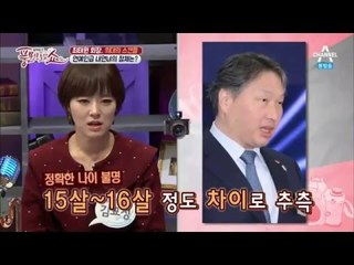 최태원 회장 내연녀! 상당 미모의 인기 여가수?_채널A_풍문쇼 12회