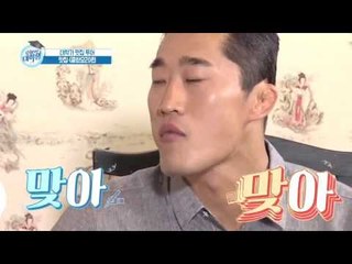 1인분의 묘미! 단국대 앞 중화요리 맛집! 인생 맛집 등극