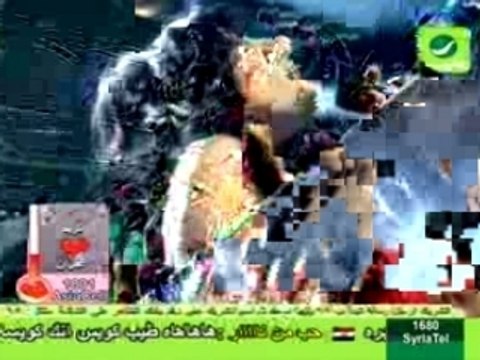 HAIFA WAHBI clip arabe