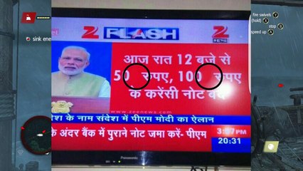 Roooomerrrr Strikes Again - Rs. 50 and Rs. 100 Ban - Stop This Shit