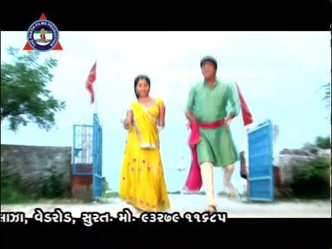 He Mari Mavdi Re - Darshan Dejo shree Nadeshwari Maa - Gujarati Devotional Song