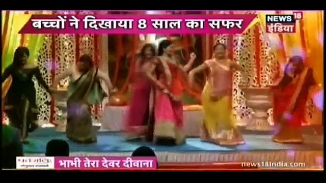 Nayra Kartik Ki Akshra Ko Shradanjali Yeh Rishta Kya Kehlata Hai 19th November 2