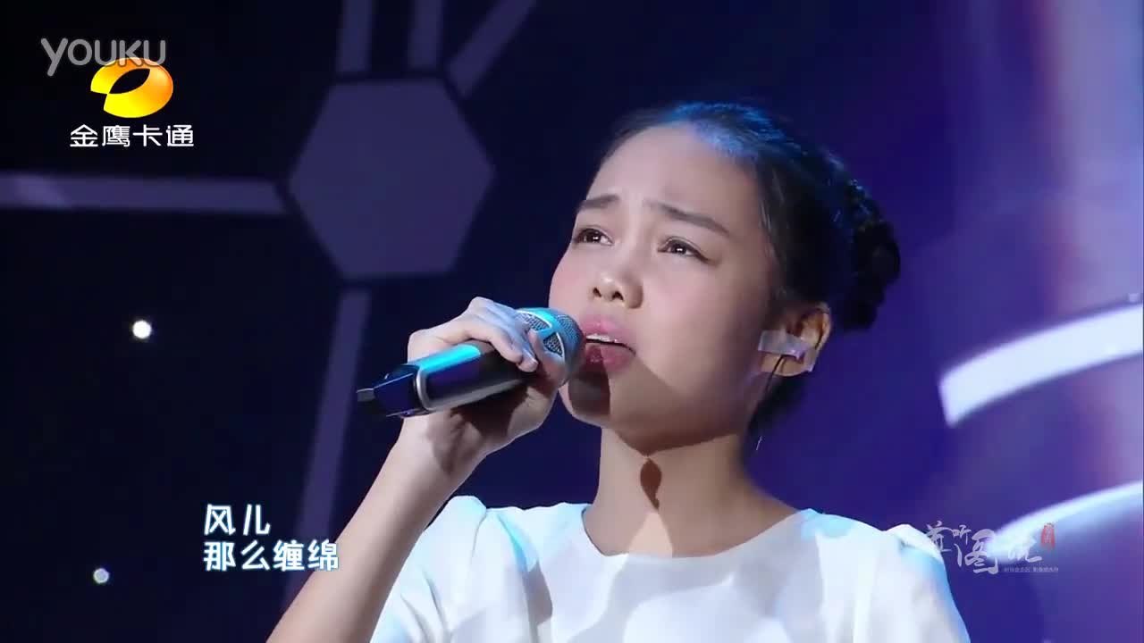 【汤晶锦 : 天亮了 】11岁女孩唱《天亮了》，在场所有人都听哭了！