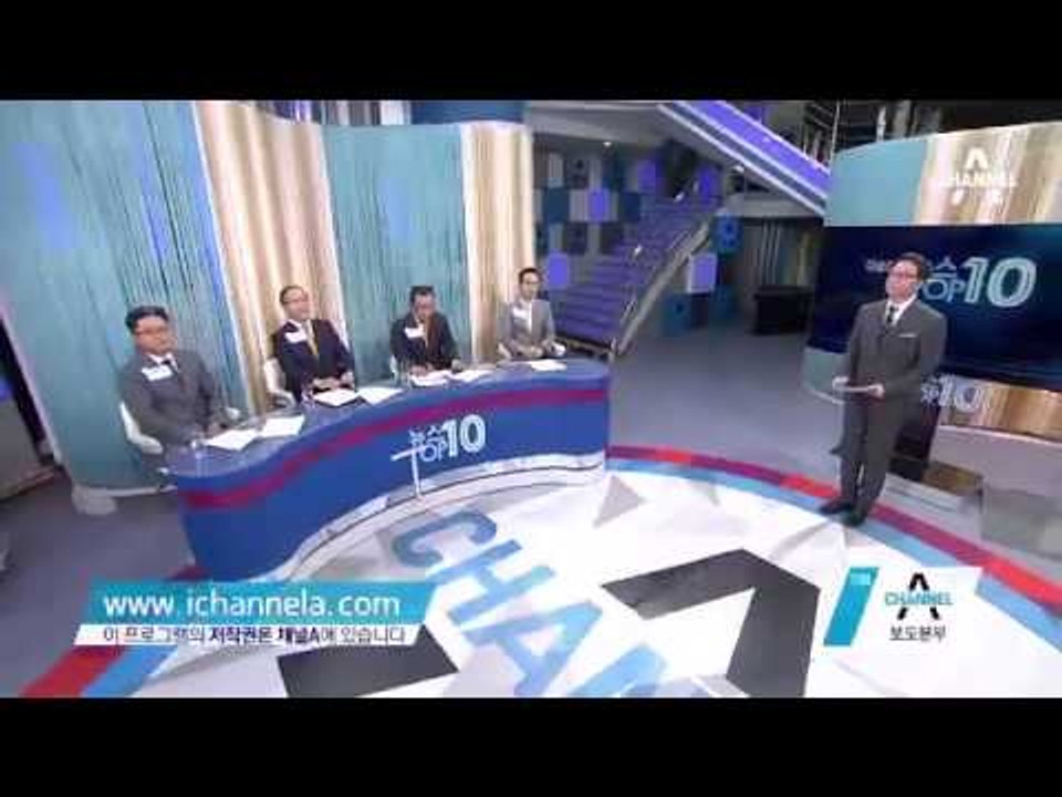 광주 간 文 “대선주자로 사명감 갖고 뛰겠다”_채널A_뉴스TOP10