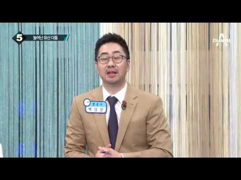 中서 쌓은 원한 왜 제주서…“무비자 없애라”_채널A_뉴스TOP10
