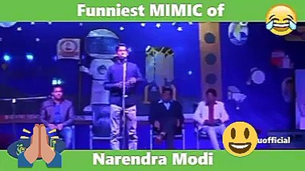 Funniest Mimic of Pm Modi
