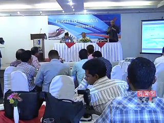 ১৪ ডিসেম্বর থেকে চট্টগ্রাম-কোলকাতা রুটে চলবে সরাসরি ফ্লাইট