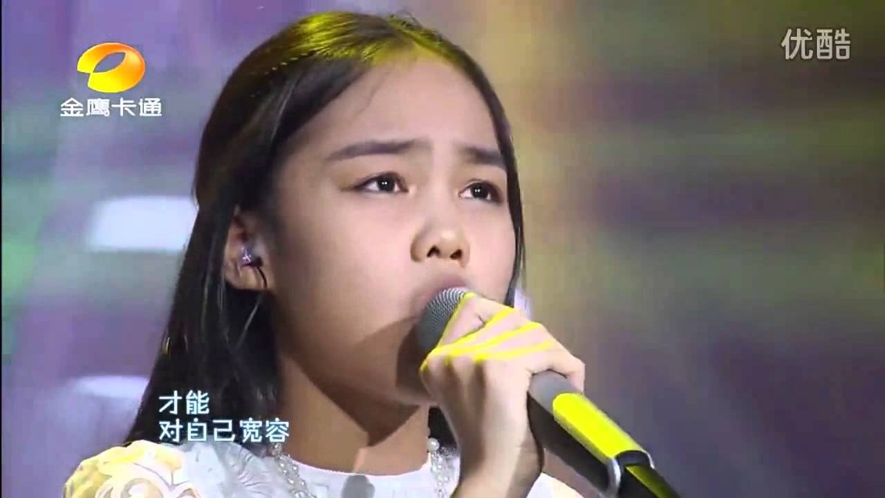 【汤晶锦 : 海阔天空】徐佳莹“甘拜下风