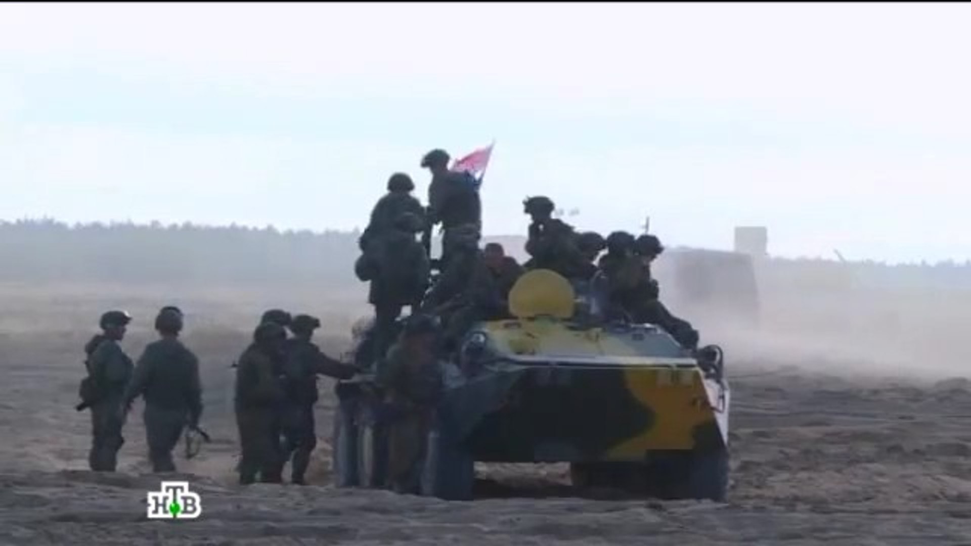 Военная программа
