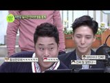 이평과 함께 하는 이만갑 실시간 인터넷 방송 중계!!