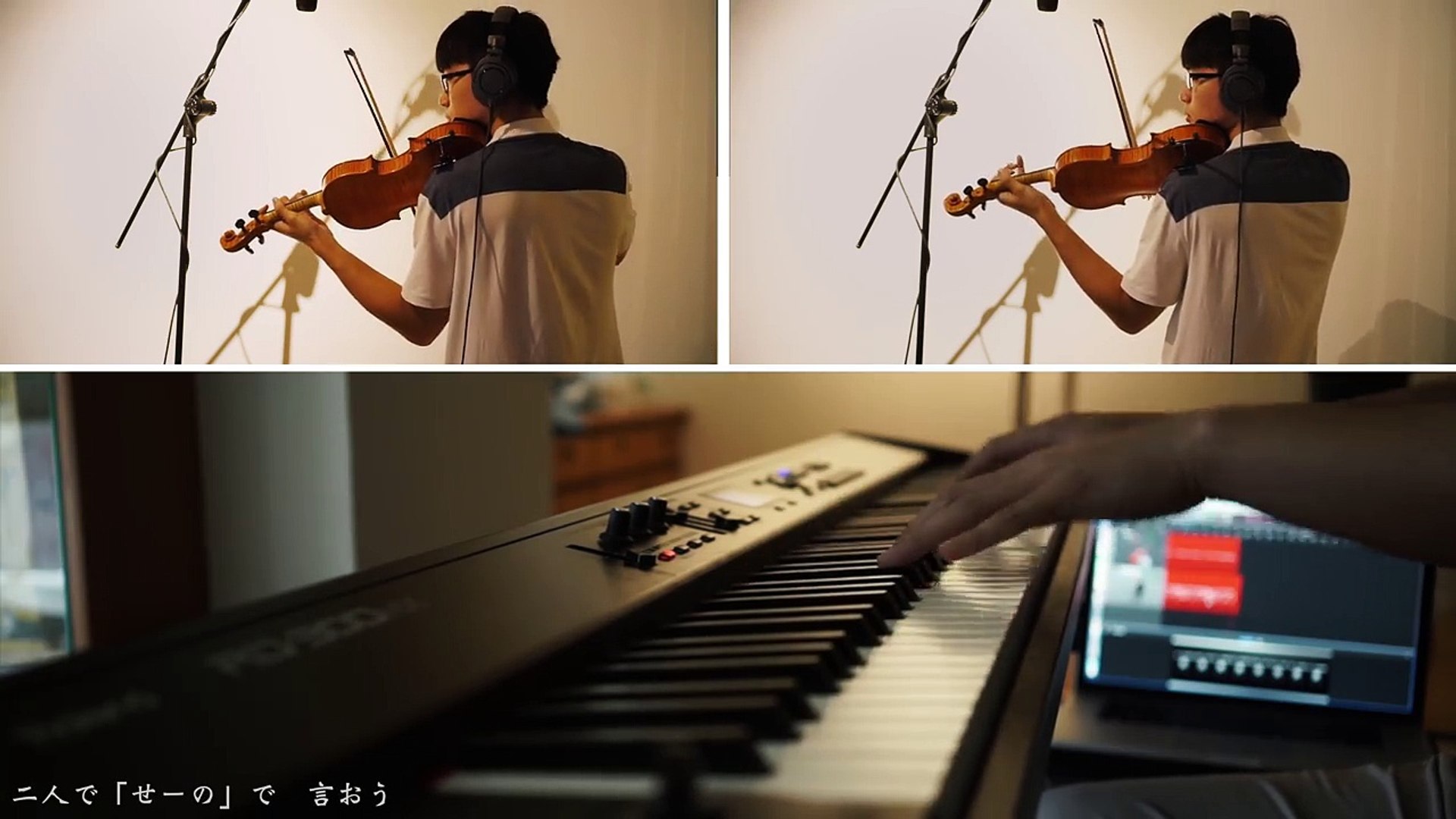 ピアノ 君の名は Radwimps 夢灯籠 Piano Violin Cover 動画 Dailymotion