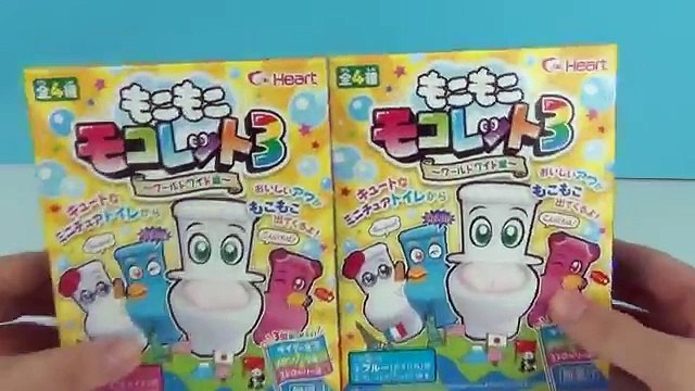 Moko Moko Mokolet Japanese Cola Candy Toilet Toys for Kids,Funny Surprise Poop Prank Video for Kids
