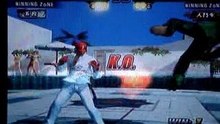 Shin vs DreamBoat