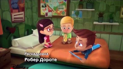 ГЕРОИ В МАСКАХ МУЛЬТИК 22 серия