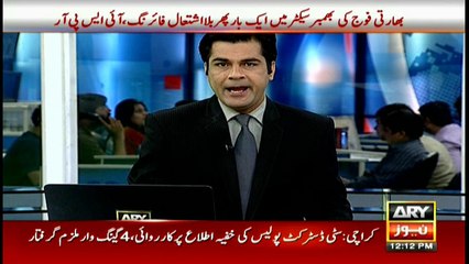 Another child drowns in Karachi drain