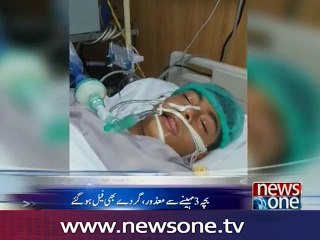 Torture by teacher in Larkana leaves student mute and paralysed - Dailymotion