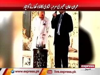 IMRAN KHAN TALKING ABOUT HIS THIR MARRIGE