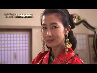 태어나지도 못한 송아지의 간이 선물?! 질투에 눈먼 진황후, 황자를 노리다!