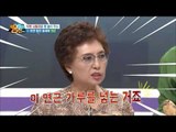 뇌혈관 뚫는 돼지불백?! 꿀맛 음식 속 천연 혈전용해제의 정체!