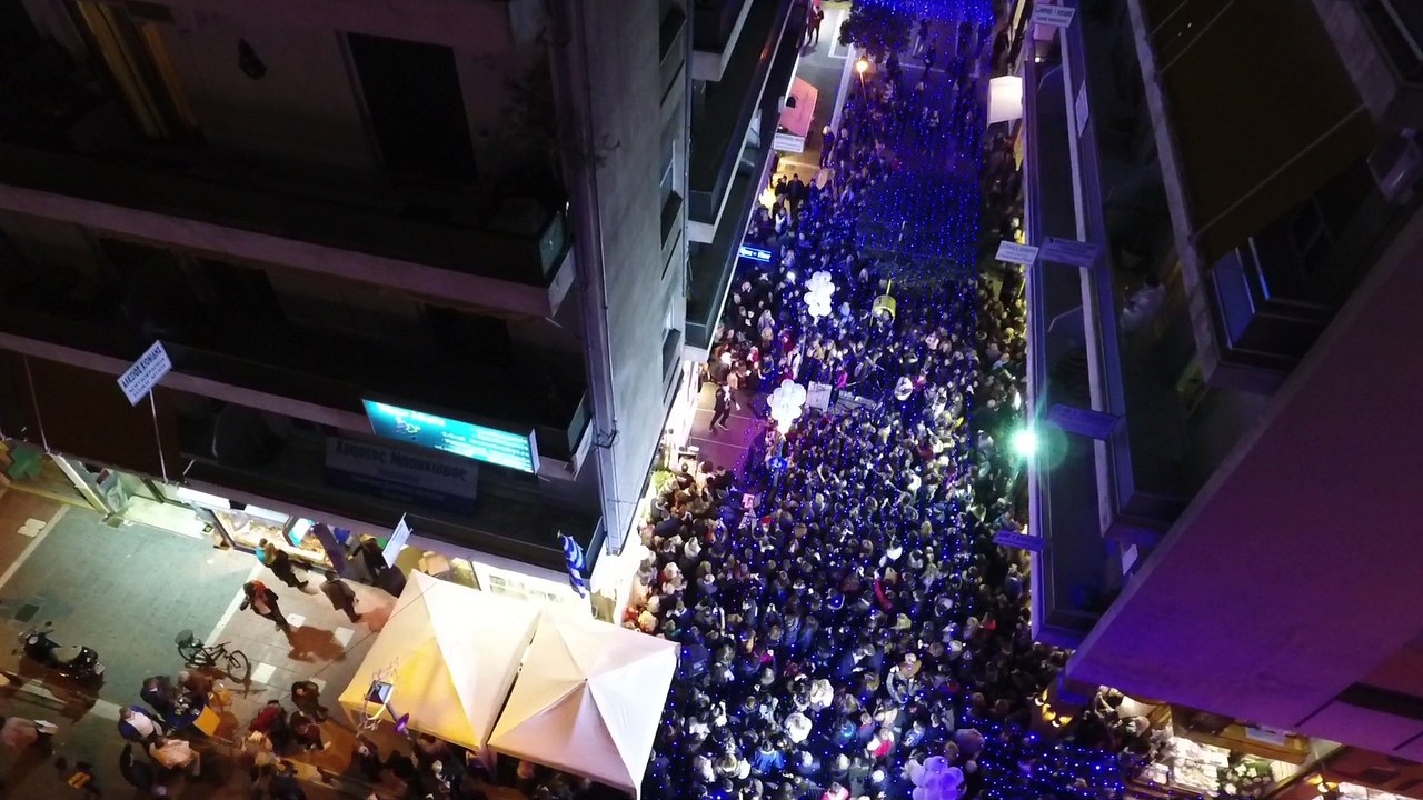 Oxette Volos
