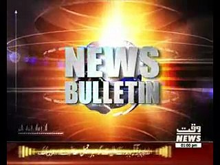 Waqtnews Headlines 01;00 PM 19 November 2016