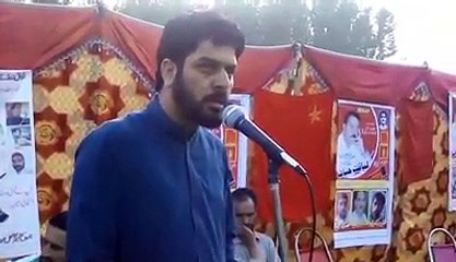 wo subho ham he laen gy