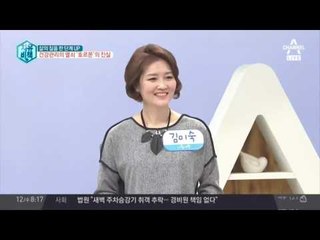 갤럭시 노트7, 결국 단종