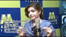 Pashto New Songs 2017 Kashmala Gul - Qatar